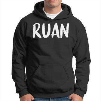 Ruan Surname Text Chinese Birthday Or Sports China Hoodie | Mazezy