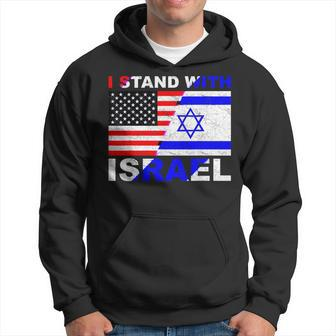 I Stand With Israel Israeli Palestinian Conflict Pro Israel Hoodie | Mazezy
