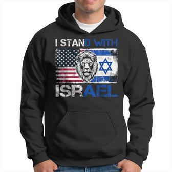 I Stand With Israel Us Support Lion Love Israeli Brotherhood Hoodie - Monsterry