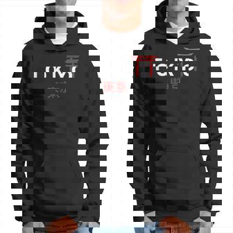Tokyo Japanese Fonts Kanji Japan Desing Hoodie | Mazezy