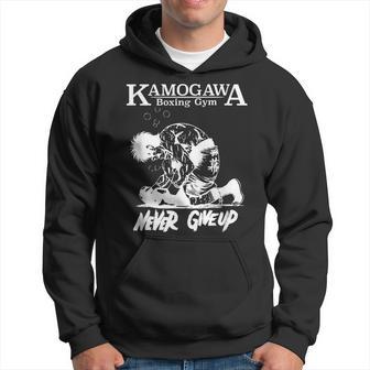 Vintage Boxer Never Giveup KbgKamogawa Boxing Gym Est 1950 Hoodie - Thegiftio UK