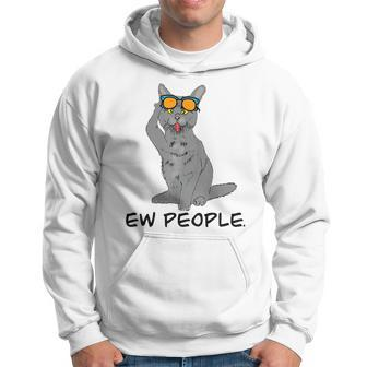 Cat Funny Ew People Meow Funny Cat Hoodie | Mazezy UK