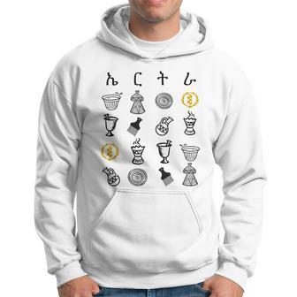 Eritrean Traditional Clothes Habesha Eritrea Decoration Eritrea Funny Gifts Hoodie | Mazezy