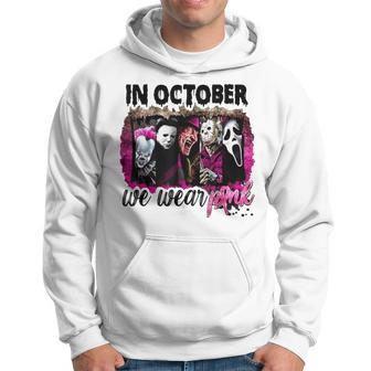 In October We Wear Pink Horror Movie Halloween Breast Cancer Hoodie | Mazezy