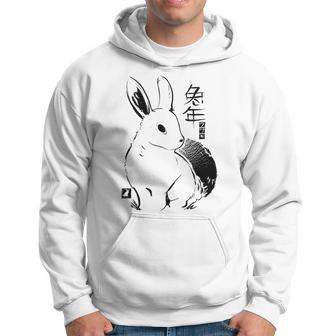 Year Of The Rabbit 2023 I Chinese New Year Hoodie - Seseable