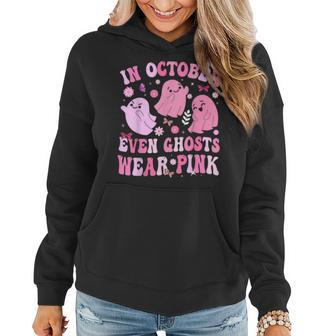 Breast Cancer October Even Ghost Wear Pink Groovy Halloween Women Hoodie | Mazezy