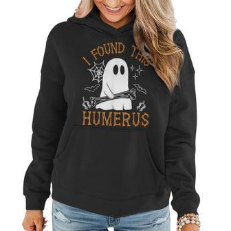 I Found This Humerus Halloween Ghost Skeleton Women Hoodie - Monsterry AU