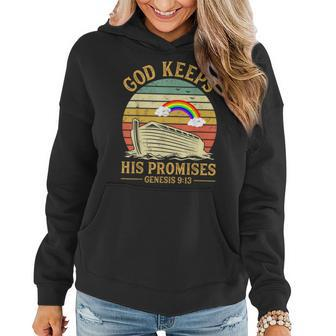 God Keeps His Promises Rainbow Noah Ark Jesus Christian Women Hoodie | Mazezy