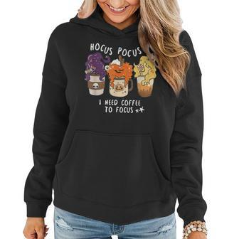 Hocus Pocus I Need Coffee To Focus Halloween Teacher Women Hoodie | Mazezy
