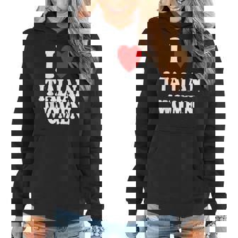 I Heart Love Italian Women Sexy Hot Beautiful Accent Women Hoodie | Mazezy