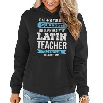 Latin Teacher Appreciation Women Hoodie | Mazezy