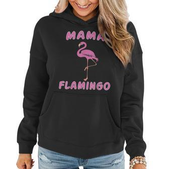 Mama Bird Flamingo - Gift Family Matching Bird Pink Women Hoodie | Mazezy