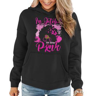 In October We Wear Pink Black Woman Butterfly Breast Cancer Women Hoodie - Seseable