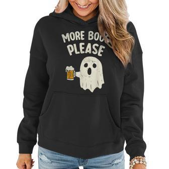 Retro More Boos Please Ghost Beer Halloween Costume Boys Women Hoodie - Monsterry DE