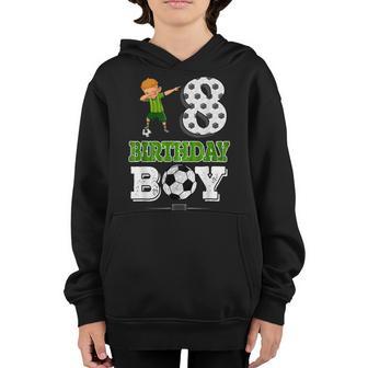 8 Year Old Gift Dabbing Boy Soccer Player 8Th Birthday Boy Youth Hoodie - Thegiftio UK