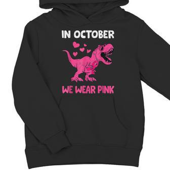 In October We Wear Pink Cute Dinosaur Breast Cancer Boys Youth Hoodie - Seseable
