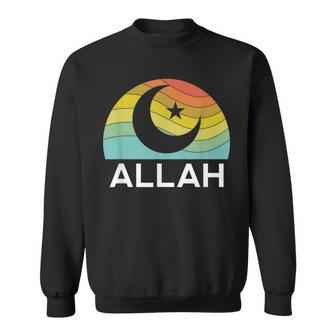 Allah Symbol Islam Muslim 5 Percent Star Nation Ramadan Gift Sweatshirt | Mazezy