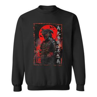 Ancient Japanese Samurai Bushido Code Warrior Sweatshirt - Seseable
