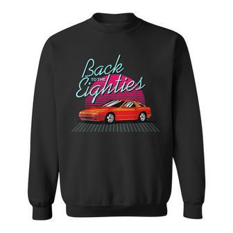 Back To The Eighties Sweatshirt | Mazezy