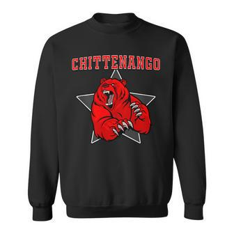 Chittenango Bears High School Team Spirit Sweatshirt | Mazezy
