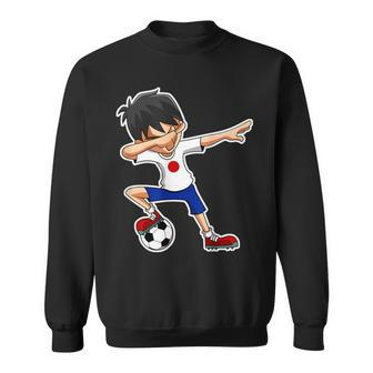 Dabbing Soccer Boy Japan Japanese Flag Jersey Sweatshirt | Mazezy
