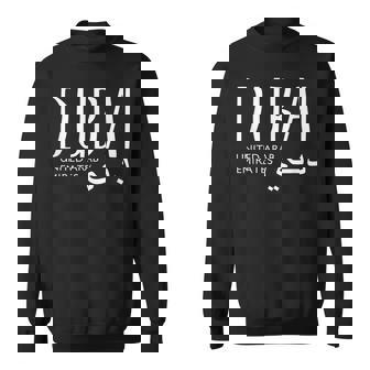 Dubai Elegant United Arab Emirates Sweatshirt | Mazezy