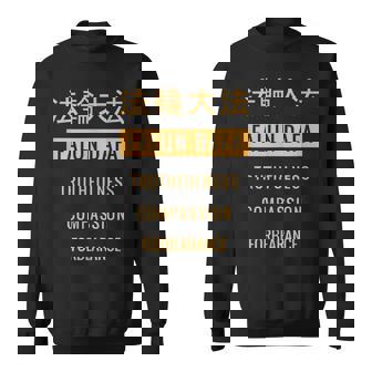 Falun Dafa Falun Gong Virtues Sweatshirt | Mazezy