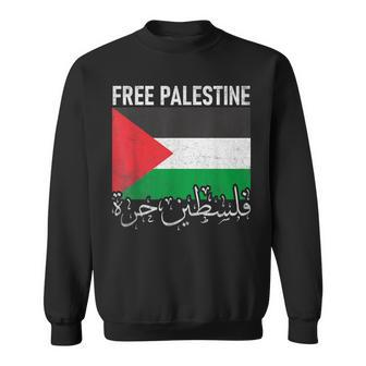 Free Palestine Arabic Palestine Gaza Jerusalem Support Sweatshirt - Seseable