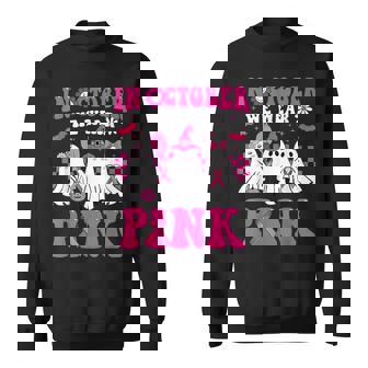 Ghosts Halloween In October We Wear Pink Breast Cancer Month Sweatshirt | Mazezy