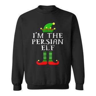 Iranian Persian Elf T Matching Family Christmas Sweatshirt | Mazezy