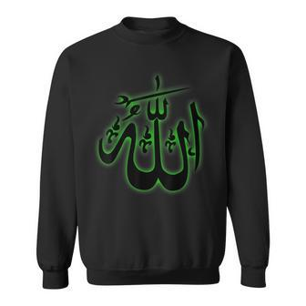 Islamic Mashallah Muslim Arabic Letter Quran Allah Sweatshirt | Mazezy