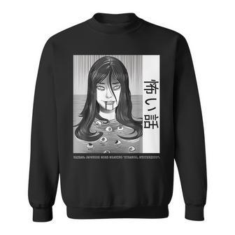Japanese Horror Kaidan Yurei Bakemono Obake Japanese Sweatshirt | Mazezy