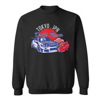 Jdm Tokyo Japan Drift Race Car Tuning Retro Vintage Graphic Sweatshirt | Mazezy