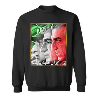 Pahlavi Kings Iran Is Our Temple Sweatshirt | Mazezy CA