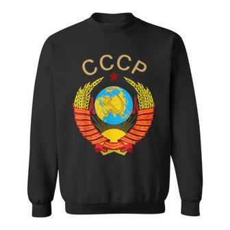 Rare State Emblem Ussr Soviet Union Vintage T Sweatshirt | Mazezy CA