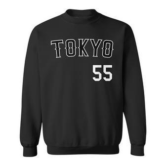 Retro Tokyo Japan Baseball Nippon Soccer Jersey Away Sweatshirt | Mazezy