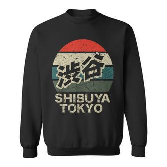 Shibuya Tokyo Japan Kanji Character Circular Retro Sunset Sweatshirt | Mazezy