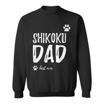 Shikoku Dog Dad Best Ever Idea Sweatshirt | Mazezy