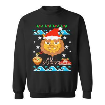Shisa Dogs Ugly Christmas Sweater Okinawa Japan Party Sweatshirt - Monsterry UK