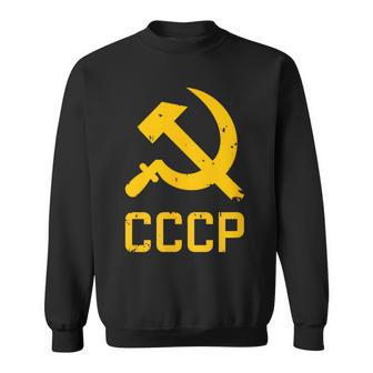 Soviet Union Hammer And Sickle Russia Communism Ussr Cccp Sweatshirt | Mazezy AU