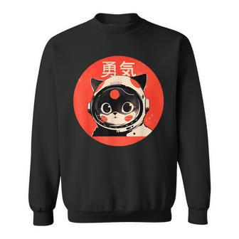 Space Cat Courage Japanese Retro Kawaii Cute Astronaut Cat Sweatshirt - Monsterry UK