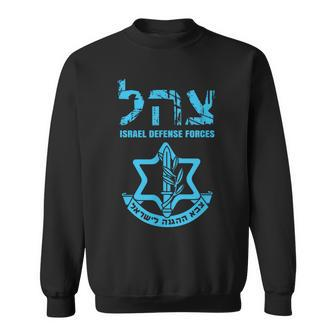 I Stand With Israel Jewish Israeli Flag Jewish Sweatshirt - Thegiftio UK