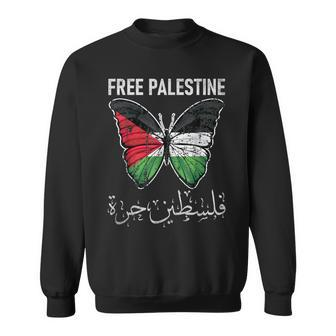 I Stand With Palestine Quote A Free Palestine Sweatshirt | Mazezy