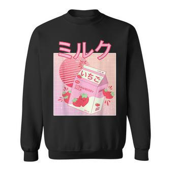 Strawberry Milk Shake Carton Funny Retro 90S Japanese Kawaii 90S Vintage Designs Funny Gifts Sweatshirt | Mazezy