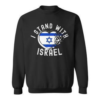 I Support Israel I Stand With Israel Heart Israeli Flag Sweatshirt | Mazezy