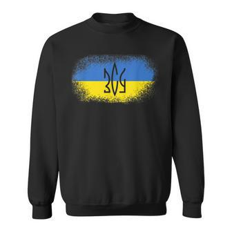 Trident Ukraine Armed Forces Emblem Ukrainian Army Flag Sweatshirt | Mazezy