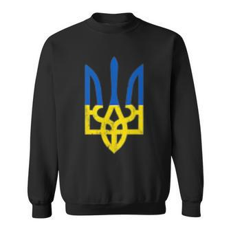 Ukrainian Trident Symbol - Ukraine Flag Support Patriotic Sweatshirt - Seseable