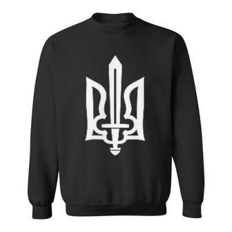 Ukrainian Tryzub Symbol On The Heart Ukraine Trident Sweatshirt | Mazezy AU