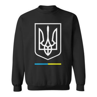 Ukrainian Tryzub Symbol Ukraine Trident Sweatshirt | Mazezy