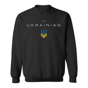 I Am Ukrainian I Am From Ukraine Trident Flag Sweatshirt | Mazezy